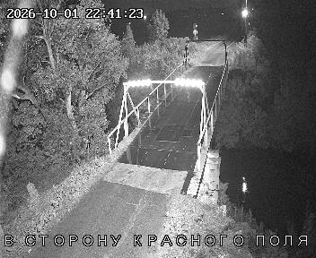 Live camera in Yablonovskiy